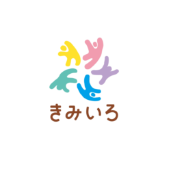 パーソナルカラー診断・メイク/色彩知育教室/きみいろ